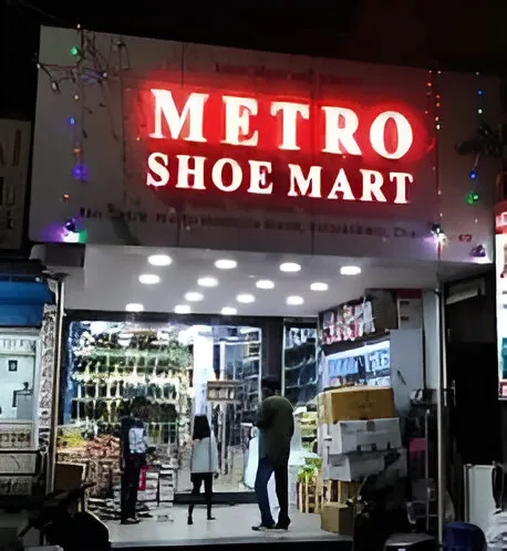 METRO SHOE MART